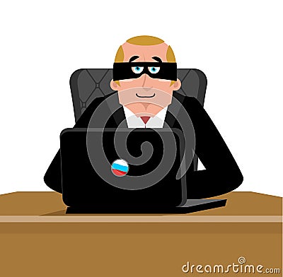 Russian hacker. computer thief from Russia. Man in mask and lap Vector Illustration