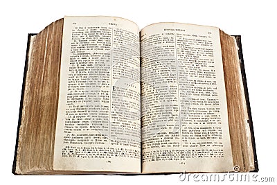 Russian Holy Bible Stock Photo