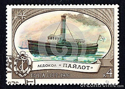 Russian icebreaker Pilot imaged on postage stamp Editorial Stock Photo