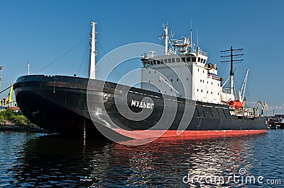 Russian icebreaker in shipyard Editorial Stock Photo