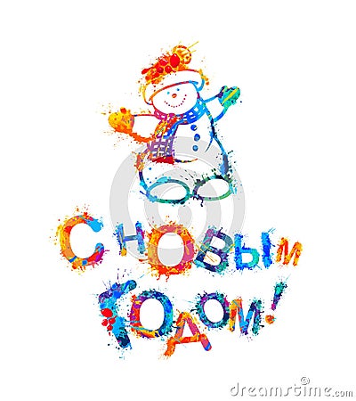 Russian inscription: Happy New Year! Snowman Vector Illustration