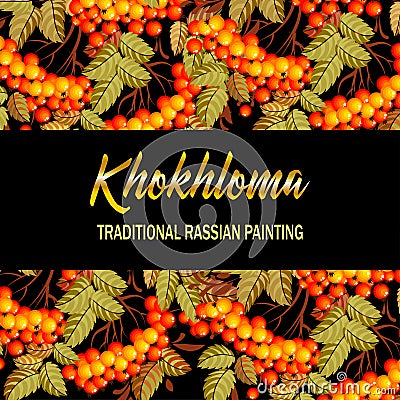 Russian Khokhloma painting ,Russian style decoration and design element, vector graphics. Vector Illustration