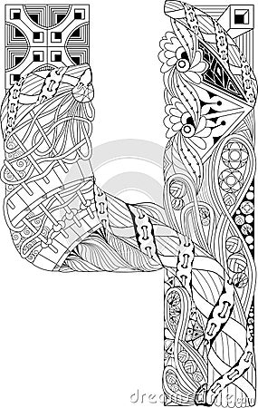 Russian letter for coloring. Vector decorative zentangle object Vector Illustration