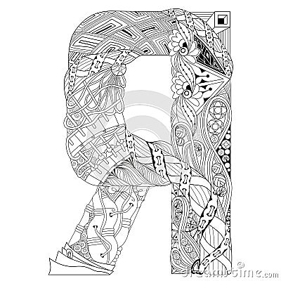 Russian letter for coloring. Vector decorative zentangle object Vector Illustration