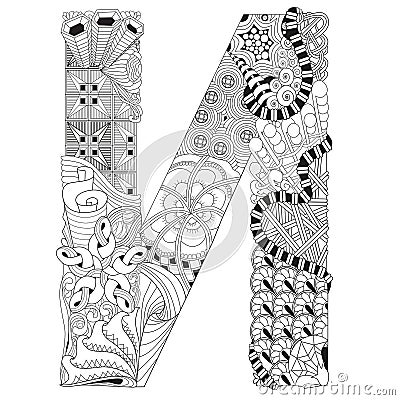 Russian letter for coloring. Vector decorative zentangle object Vector Illustration