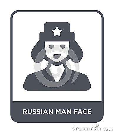 russian man face icon in trendy design style. russian man face icon isolated on white background. russian man face vector icon Vector Illustration