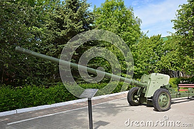 Russian military equipment on the eve of the Great Victory in the war. Cannon close-up on display Stock Photo