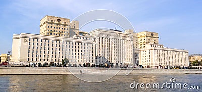 Russian ministry of defense main building Editorial Stock Photo