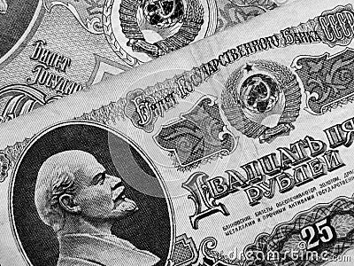 Russian money Stock Photo