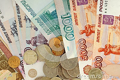 Russian moneys Stock Photo