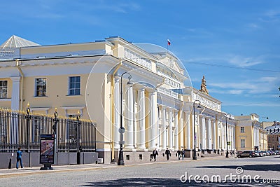 The Russian Museum of Ethnography is the museum of the peoples of Russia, Saint-Petersburg Editorial Stock Photo