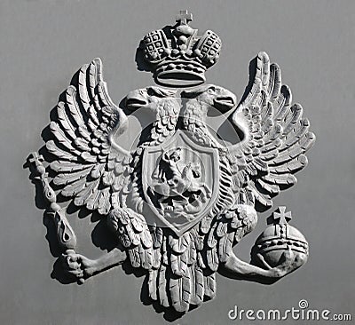 Russian National Emblem Stock Photo
