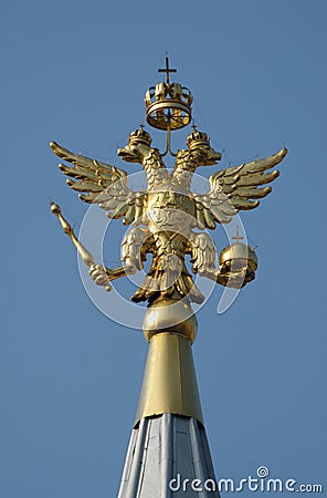 Russian National Emblem Stock Photo