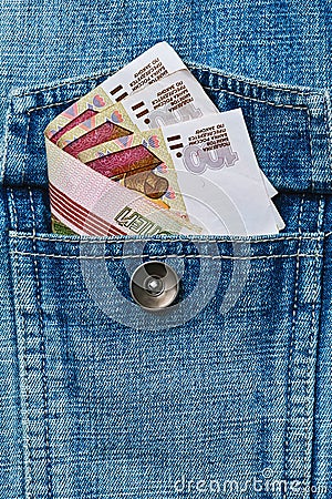 Russian national money - less then 5 USD - in keans jacket pocket Stock Photo