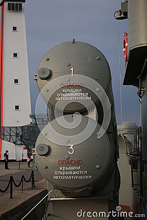 Two-way launcher of anti-ship cruise missiles P-270 Moskit. Right board, front view Editorial Stock Photo