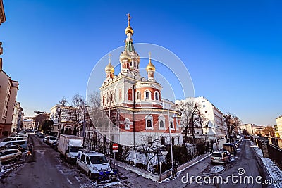 Russian Orthodox Cathedral in Vienna Editorial Stock Photo