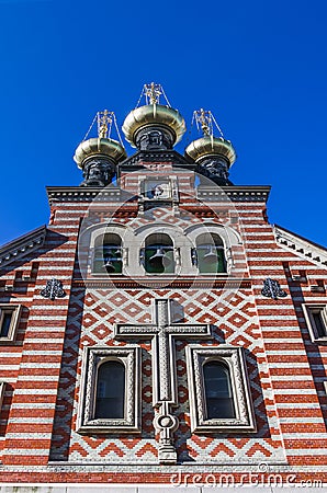 Russian Orthodox Church Stock Photo