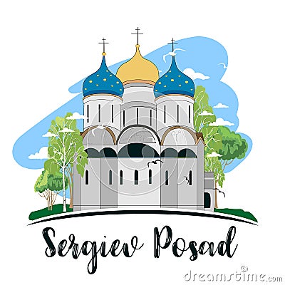 Russian orthodox church icon isolated on white background. Cartoon Illustration