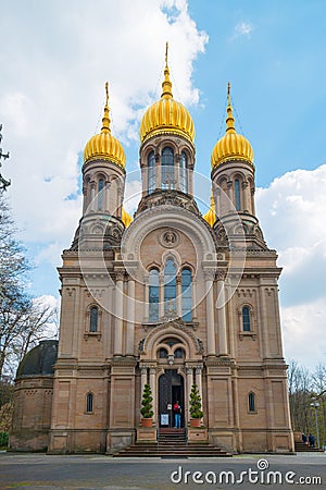 Russian-Orthodox Church in Wiesbaden Editorial Stock Photo