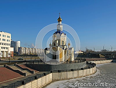 A Russian orthodox temple. Belgorod. Russia. Stock Photo