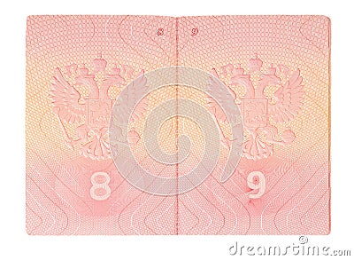 The Russian passport 02 Stock Photo