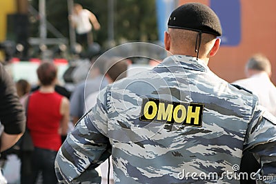Russian police officer Editorial Stock Photo