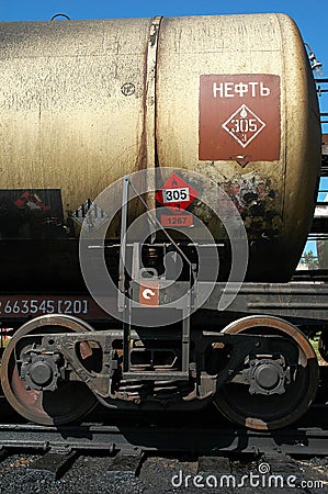 Russian railways. The tank with crude oil Editorial Stock Photo