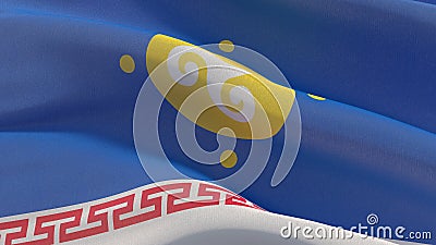 Russian region flag images - Flag of Ust-Orda Buryat Okrug. Waving banner 3D illustration. Stock Photo