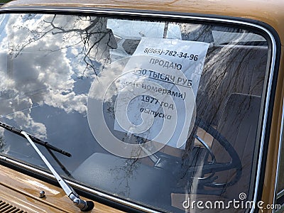 Russian Retro Car VAZ-2101, 1977 Year for Sale Editorial Stock Photo