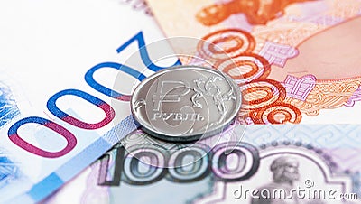 Russian ruble on russian rubles one, two and five thousand rubles, banknotes Stock Photo