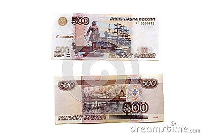 Russian rubles Stock Photo
