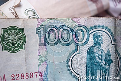 Russian rubles, mint money, currency Stock Photo