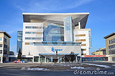 Russian scene: Nobody, Far Eastern Federal University (FEFU), Vladivostok Editorial Stock Photo