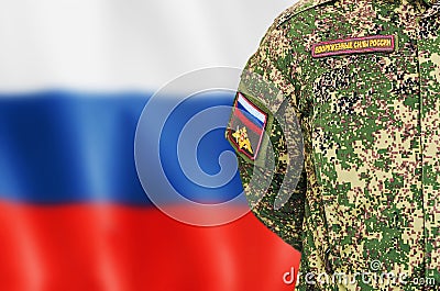 Russian soldiers in camouflage uniforms Stock Photo