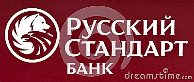 Russian Standard Bank Logo Editorial Stock Photo