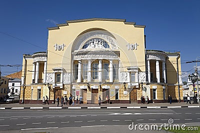 Russian State Academic Drama Theater named after F. Volkov. Yaroslavl, Editorial Stock Photo