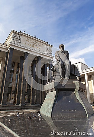 Russian State Library Lenin 107