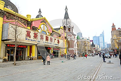 Russian street and architecture in Dalian,China Editorial Stock Photo