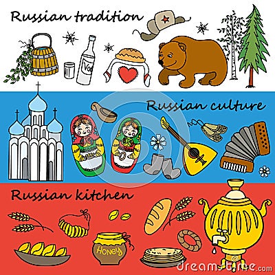 Russian symbols, travel Russia, Russian traditions. Vector Illustration