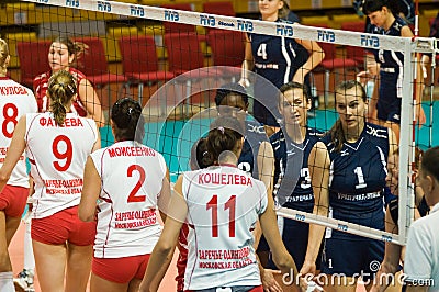 Russian women volleyball Editorial Stock Photo