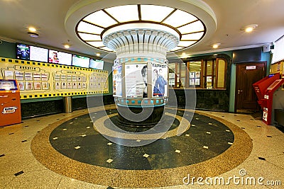 Rusty corridors and rooms in a movie theater, closed to people. Editorial Stock Photo