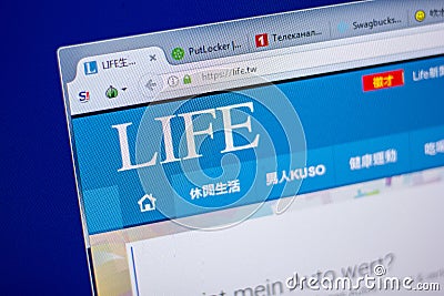 Ryazan, Russia - June 05, 2018: Homepage of Life website on the display of PC, url - Life.tw. Editorial Stock Photo