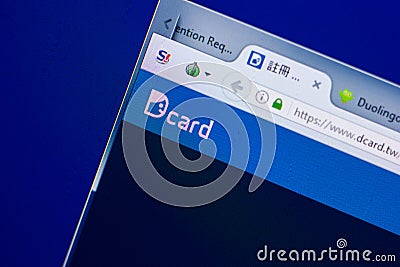 Ryazan, Russia - May 08, 2018: Dcard website on the display of PC, url - Dcard.tw. Editorial Stock Photo