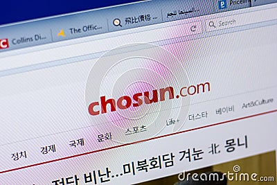 Ryazan, Russia - May 20, 2018: Homepage of Chosun website on the display of PC, url - Chosun.com. Editorial Stock Photo