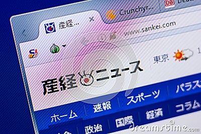 Ryazan, Russia - May 20, 2018: Homepage of Sankei website on the display of PC, url - Sankei.com. Editorial Stock Photo