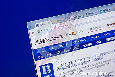 Ryazan, Russia - May 20, 2018: Homepage of Sankei website on the display of PC, url - Sankei.com. Editorial Stock Photo