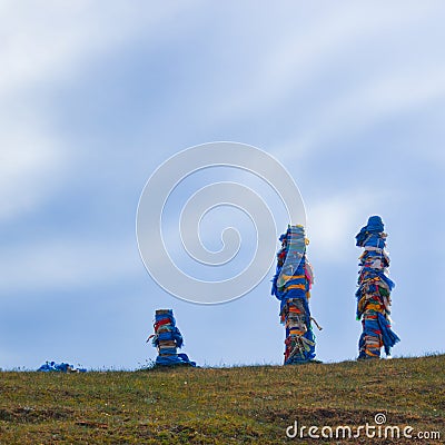 Sacred piles of Buryats Stock Photo