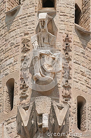 Sagrada Familiar sculptures in Barcelona, Spain, summer Editorial Stock Photo