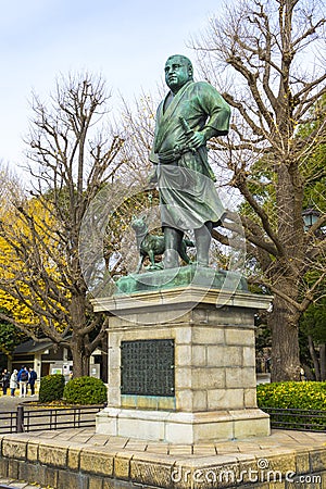 Saigo Takamori, the Last Samurai bronze statue monument in Ueno public park, Tokyo,Japan. Editorial Stock Photo