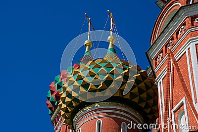 Saint Basil`s Cathedral Sobor Vasiliya Blazhennogo Stock Photo